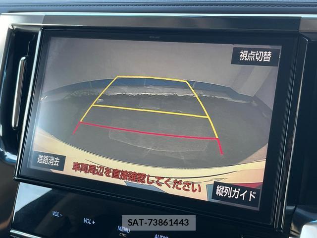 Toyota VELLFIRE 2018-10 8219666-4