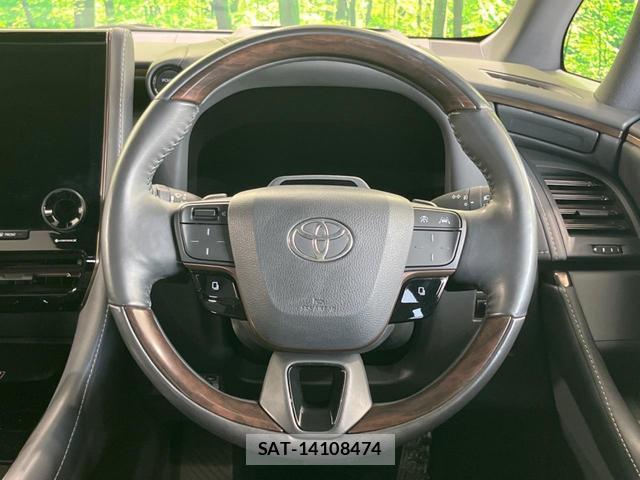Toyota VELLFIRE 2023-09 8219710-11