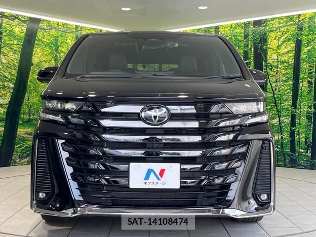 Toyota VELLFIRE 2023-09 8219710-14