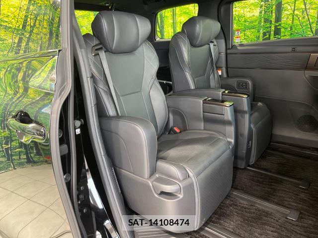 Toyota VELLFIRE 2023-09 8219710-8