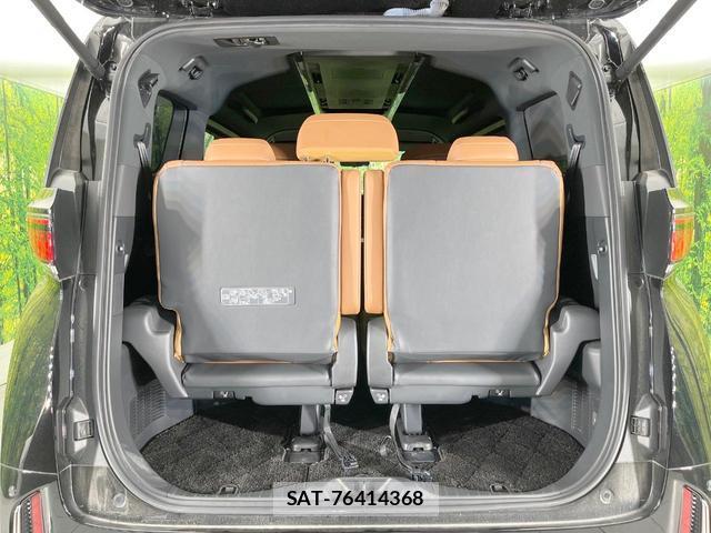 Toyota VELLFIRE 2023-11 8220119-10