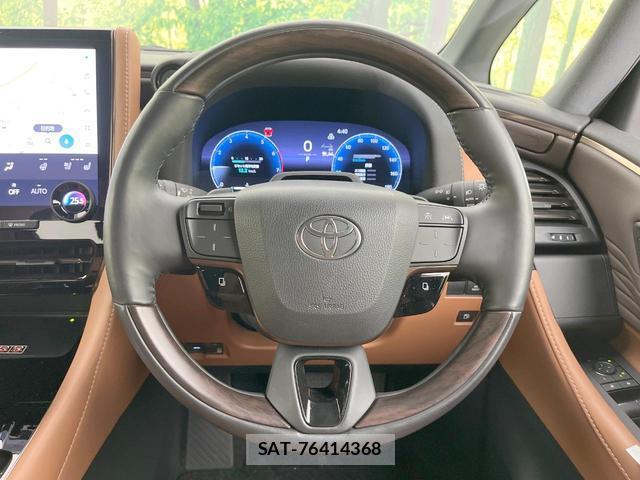 Toyota VELLFIRE 2023-11 8220119-11