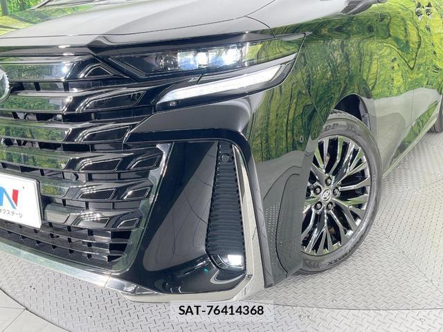 Toyota VELLFIRE 2023-11 8220119-12