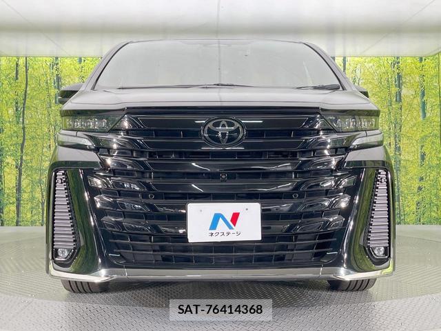Toyota VELLFIRE 2023-11 8220119-14