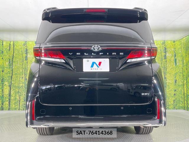 Toyota VELLFIRE 2023-11 8220119-15