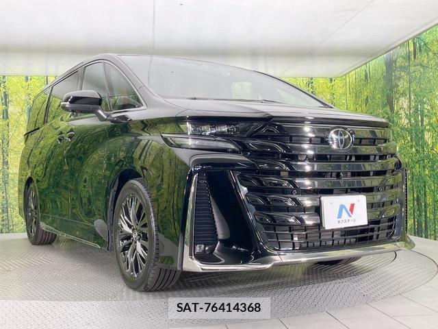 Toyota VELLFIRE 2023-11 8220119-16