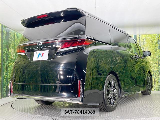 Toyota VELLFIRE 2023-11 8220119-17