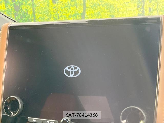 Toyota VELLFIRE 2023-11 8220119-3