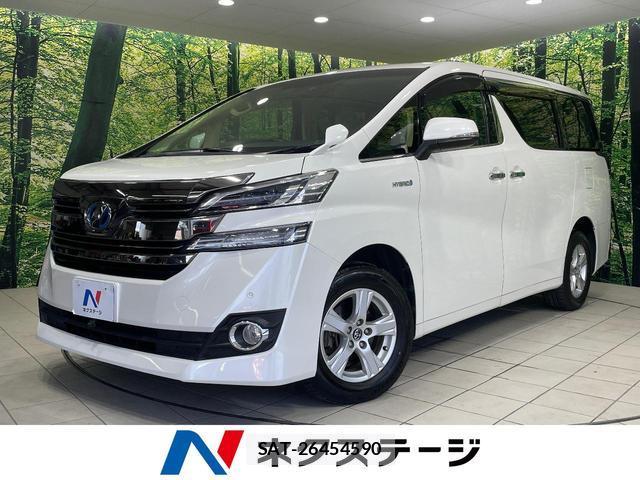 Toyota VELLFIRE 2015-09 8220409-0