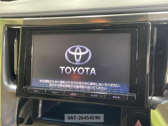 Toyota VELLFIRE 2015-09 8220409-2