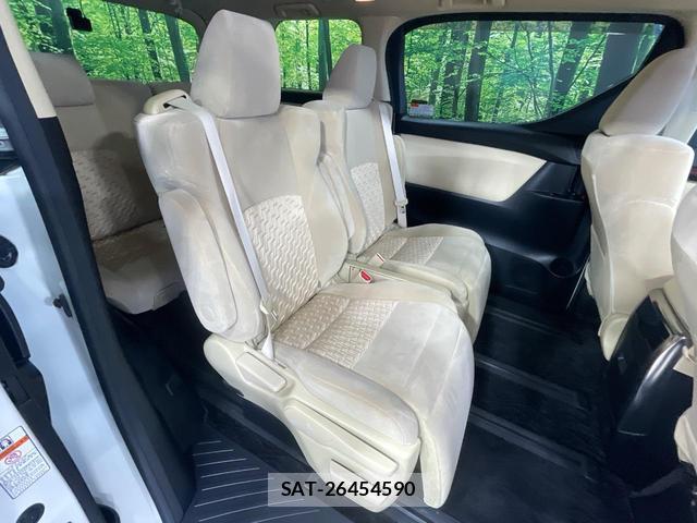 Toyota VELLFIRE 2015-09 8220409-8