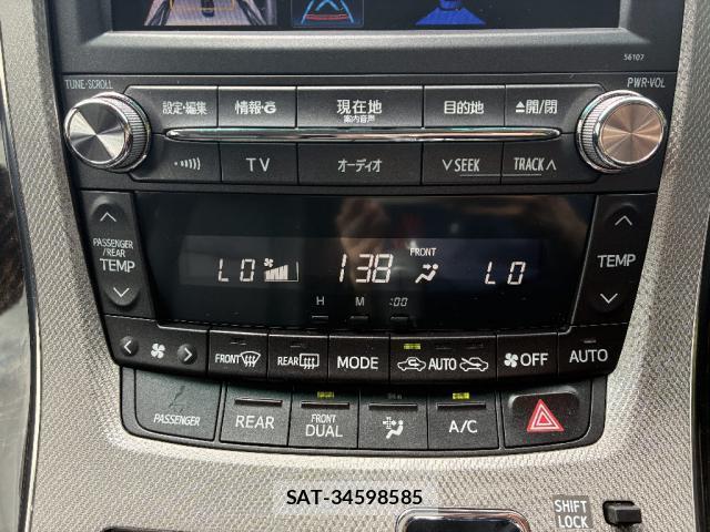 Toyota VELLFIRE 2014-03 8220453-12