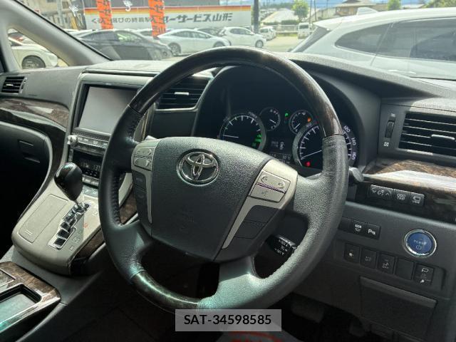 Toyota VELLFIRE 2014-03 8220453-9