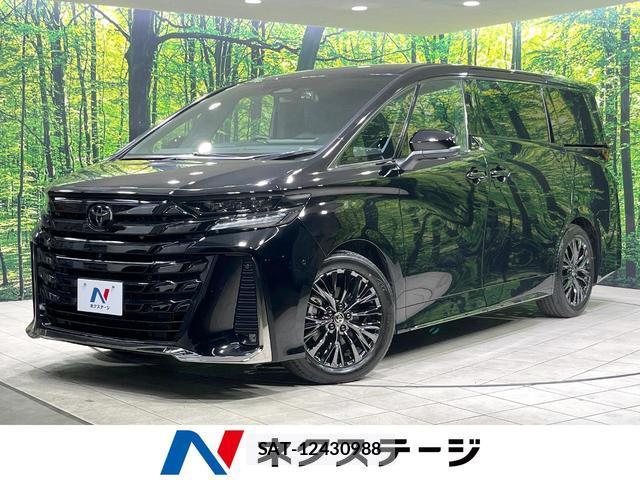 Toyota VELLFIRE 2023-07 8220932-0