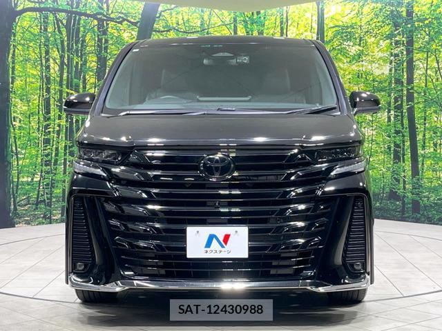 Toyota VELLFIRE 2023-07 8220932-14
