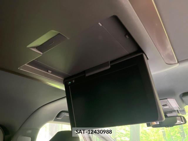 Toyota VELLFIRE 2023-07 8220932-2