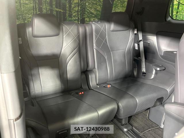Toyota VELLFIRE 2023-07 8220932-9