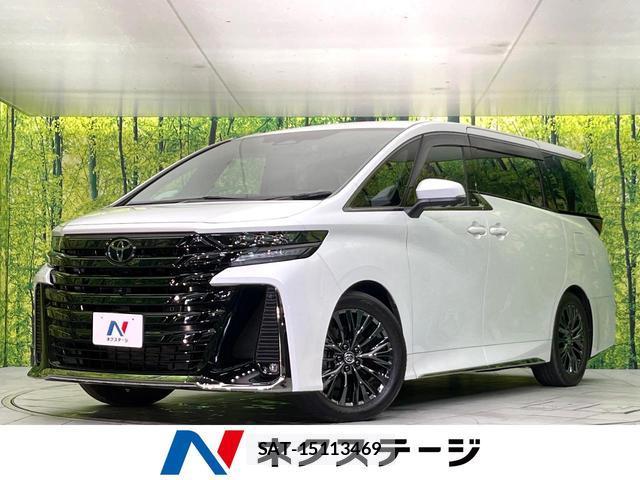 Toyota VELLFIRE 2024-01 8222119-0