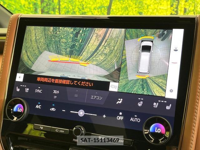 Toyota VELLFIRE 2024-01 8222119-3