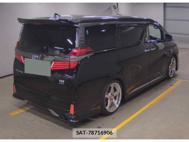 Toyota VELLFIRE 2022-03 8222571-1