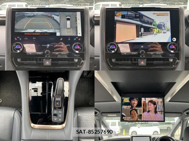Toyota VELLFIRE 2024-10 8224054-4