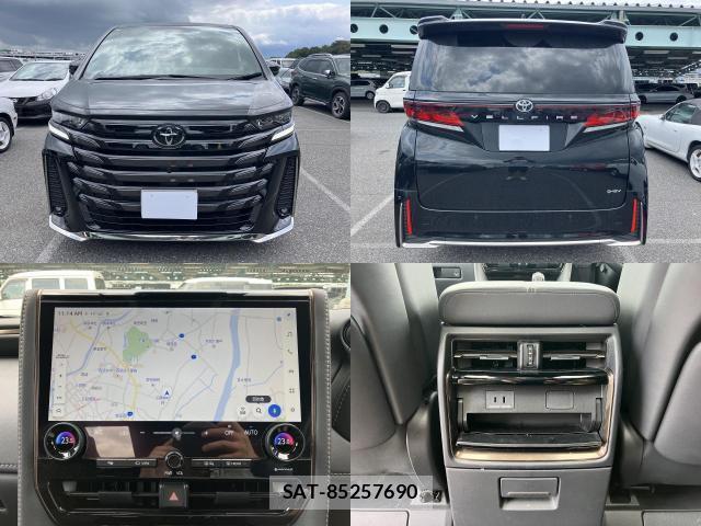 Toyota VELLFIRE 2024-10 8224054-9