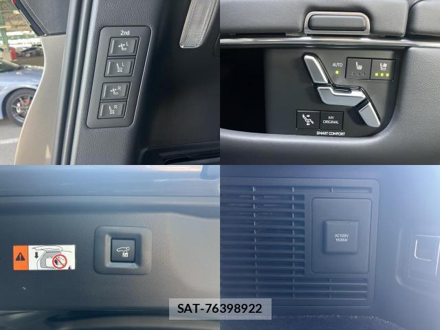 Toyota VELLFIRE 2025-04 8224087-11