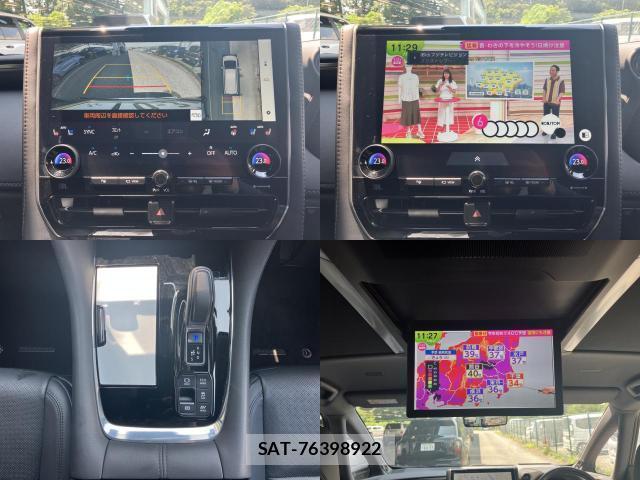 Toyota VELLFIRE 2025-04 8224087-4