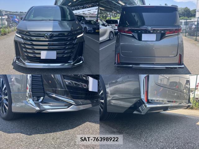 Toyota VELLFIRE 2025-04 8224087-9