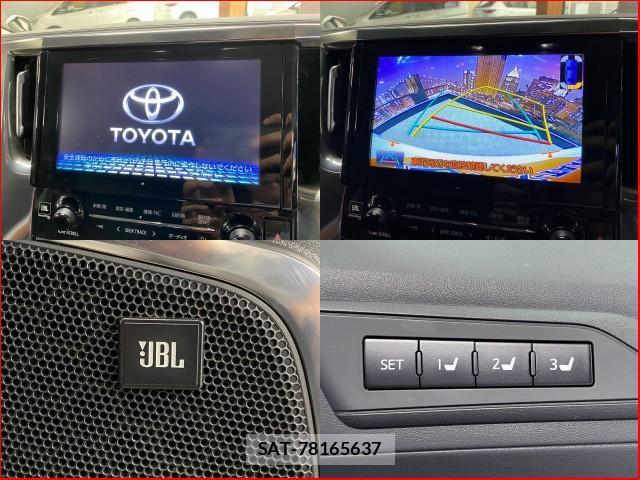 Toyota VELLFIRE 2015-07 8216832-3
