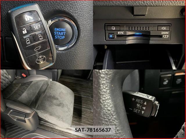 Toyota VELLFIRE 2015-07 8216832-5