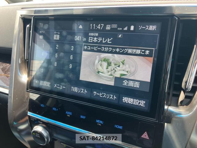 Toyota VELLFIRE 2018-10 8217155-19