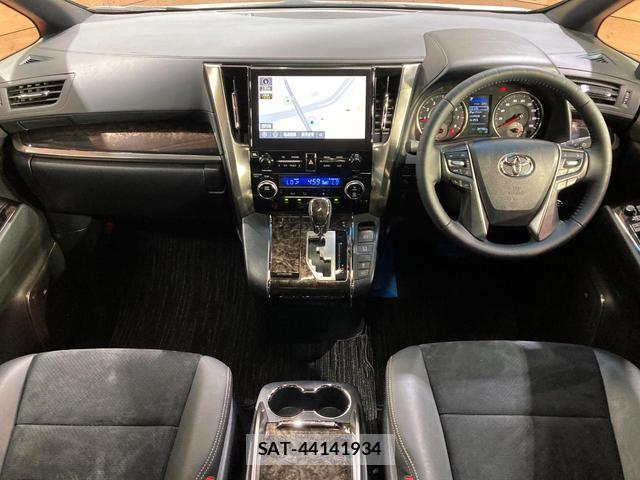 Toyota VELLFIRE 2022-11 8217297-1