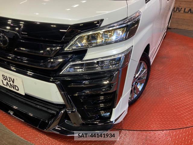 Toyota VELLFIRE 2022-11 8217297-11