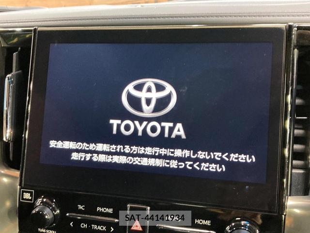 Toyota VELLFIRE 2022-11 8217297-5