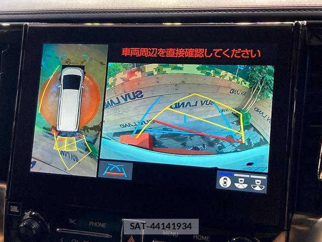 Toyota VELLFIRE 2022-11 8217297-6