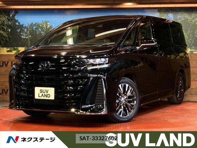 Toyota VELLFIRE 2025-05 8217304-0
