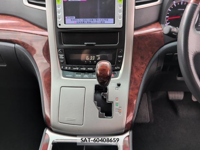 Toyota VELLFIRE 2010-05 8218732-10