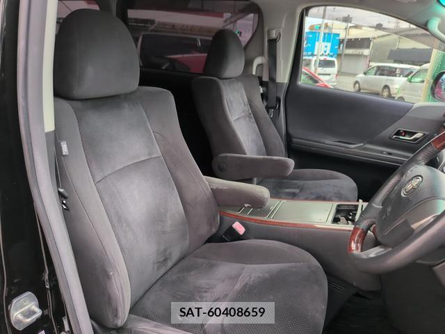 Toyota VELLFIRE 2010-05 8218732-12