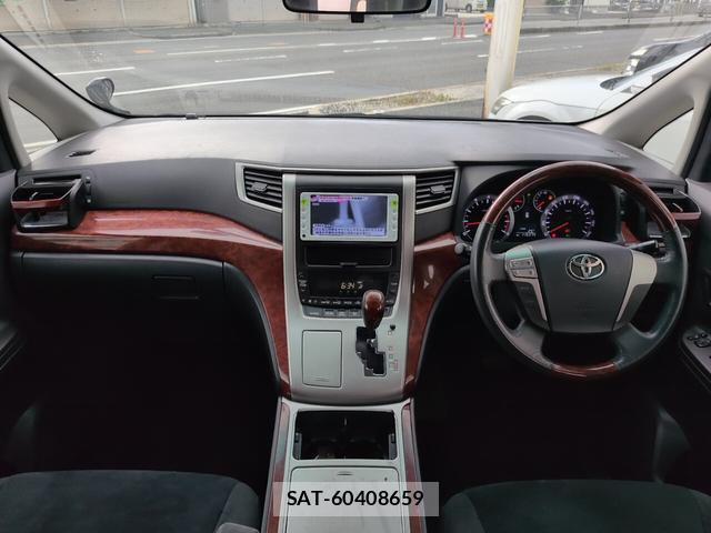Toyota VELLFIRE 2010-05 8218732-2