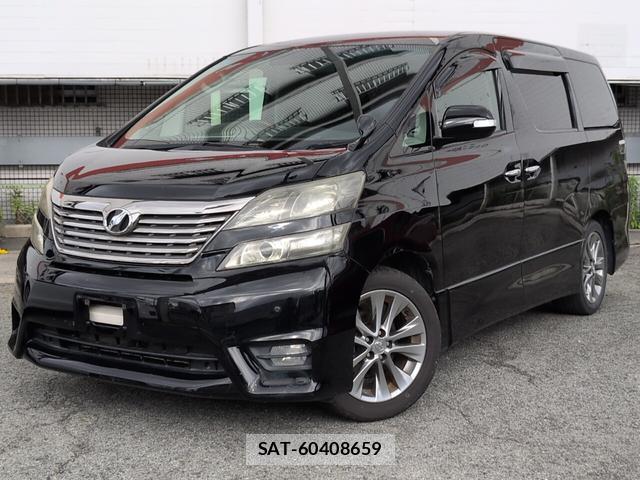 Toyota VELLFIRE 2010-05 8218732-5