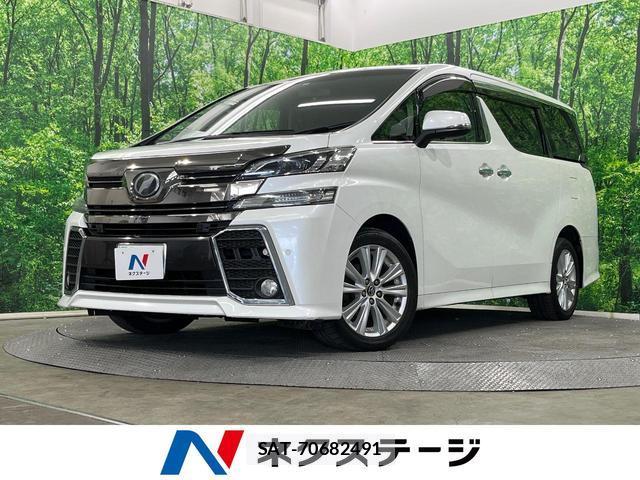 Toyota VELLFIRE 2015-06 8219081-0