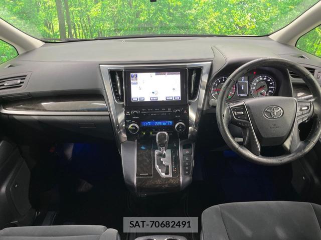 Toyota VELLFIRE 2015-06 8219081-1
