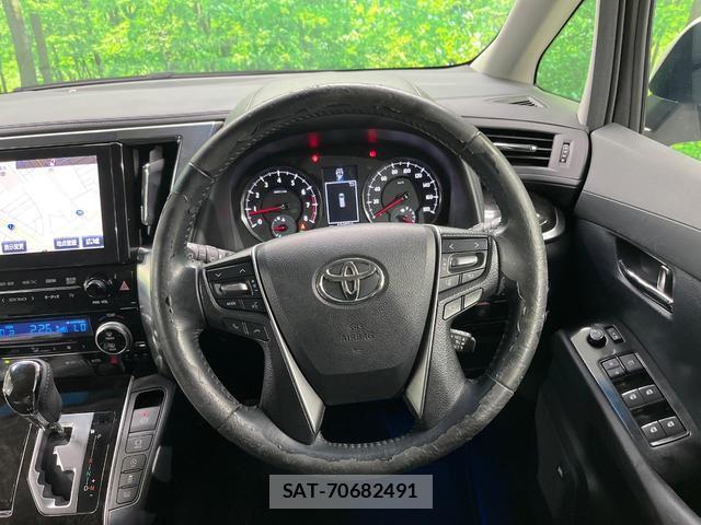 Toyota VELLFIRE 2015-06 8219081-10