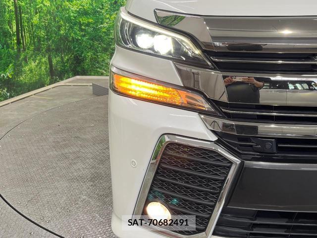 Toyota VELLFIRE 2015-06 8219081-11