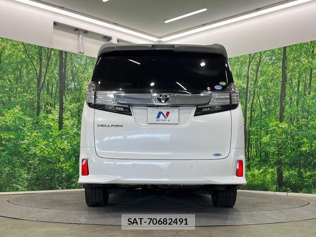 Toyota VELLFIRE 2015-06 8219081-14