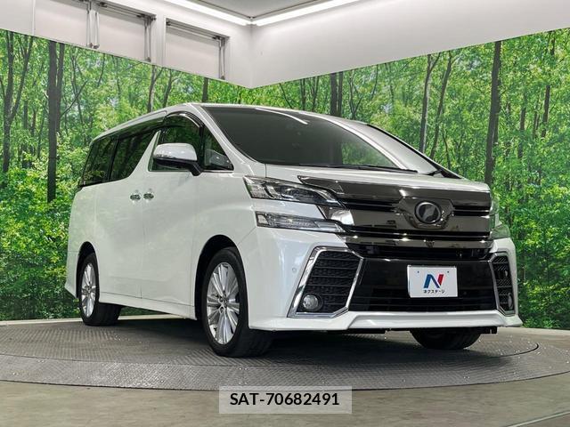 Toyota VELLFIRE 2015-06 8219081-15