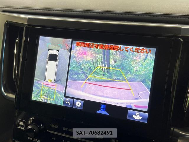 Toyota VELLFIRE 2015-06 8219081-2