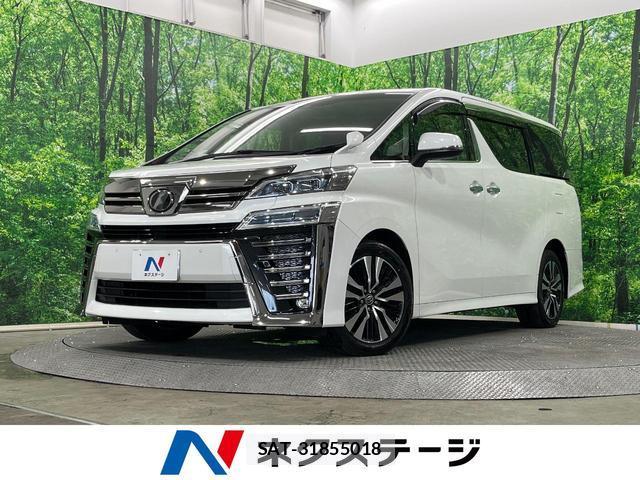 Toyota VELLFIRE 2019-01 8219120-0