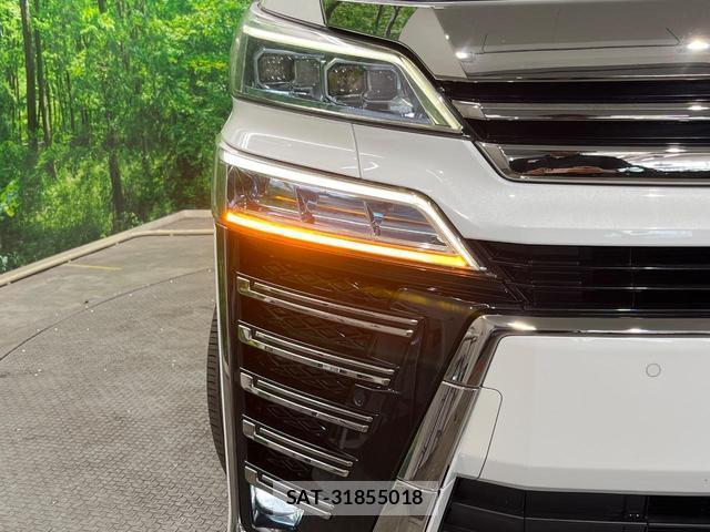 Toyota VELLFIRE 2019-01 8219120-11